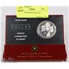 Image 1 : 2005 PROOF SILVER DOLLAR
