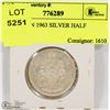 Image 1 : CANADIAN 1963 SILVER HALF DOLLAR