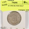 Image 1 : CANADIAN 1956 SILVER HALF DOLLAR