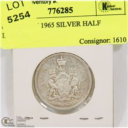 CANADIAN 1965 SILVER HALF DOLLAR