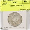 Image 1 : CANADIAN 1965 SILVER HALF DOLLAR
