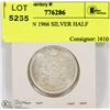 Image 1 : CANADIAN 1966 SILVER HALF DOLLAR