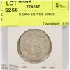 Image 1 : CANADIAN 1960 SILVER HALF DOLLAR