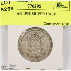 CANADIAN 1958 SILVER HALF DOLLAR