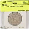 Image 1 : CANADIAN 1962 SILVER HALF DOLLAR