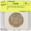 Image 1 : CANADIAN 1955 SILVER HALF DOLLAR
