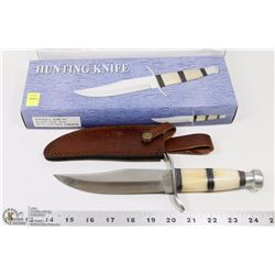 11" HUNTING KNIFE WITH LEATHER SHEATH