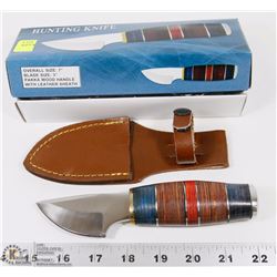 7" PAKKA WOOD HANDLE HUNTING KNIFE WITH LEATHER