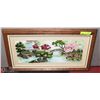 Image 1 : OAK FRAMED CHINESE SCENE NEEDLEPOINT PICTURE