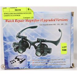 JEWELLERS MAGNIFIER WITH LED LIGHTS 10-25 POWER
