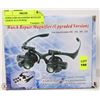 Image 1 : JEWELLERS MAGNIFIER WITH LED LIGHTS 10-25 POWER