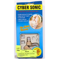 CYBERSONIC HEARING AID NEW FOR HUNTING  ETC.