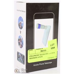 CELLPHONE TELESCOPE 8 POWER MAGNIFICATION