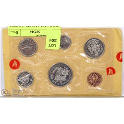 ROYAL CANADIAN MINT 1970 PROOF COLLECTOR