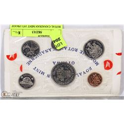ROYAL CANADIAN MINT 1971 PROOF COLLECTOR