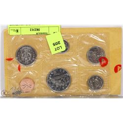 ROYAL CANADIAN MINT 1984 PROOF COLLECTOR