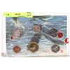 Image 1 : ROYAL CANADIAN MINT 1988 PROOF COLLECTOR