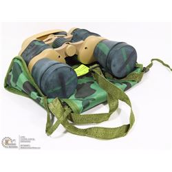 BRESSER RONGDA BINOCULARS 20X50 WITH CASE,