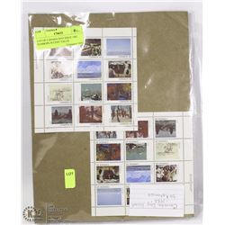 LOT OF CANADA DAY ISSUE 1982 STAMPS 30 CENT VALUE