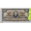 Image 1 : 1937 CANADIAN  $100.00 BILL