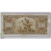 Image 2 : 1937 CANADIAN  $100.00 BILL