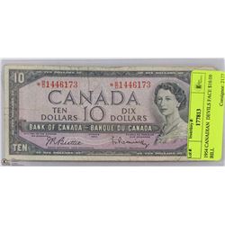 1954 CANADIAN  REPLACEMENT NOTE $10.00 BILL