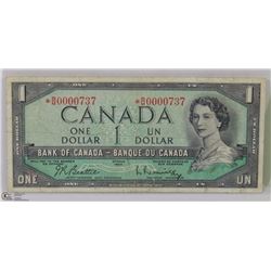 VERY LOW# REPLACEMENT 1954 1$