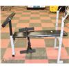 Image 1 : #57) WEIGHTBENCH