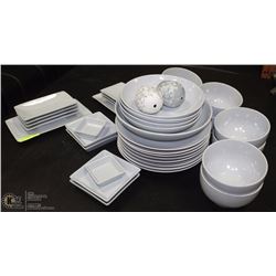 HOUSE & HOME 38PC DINNERWARE SET, INCLUDES