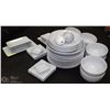 Image 1 : HOUSE & HOME 38PC DINNERWARE SET, INCLUDES