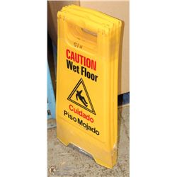 BUNDLE OF 3 WET FLOOR SIGNS