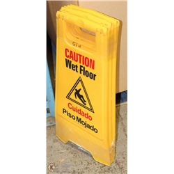 BUNDLE OF 3 WET FLOOR SIGNS