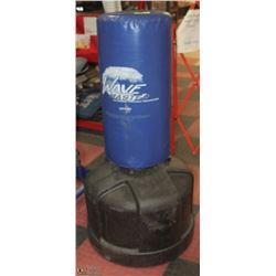 #60) KICKBOXING STAND