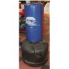Image 1 : #60) KICKBOXING STAND