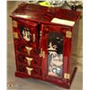 Image 1 : ESTATE JEWELLERY BOX