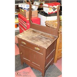VINTAGE OAK WASHSTAND