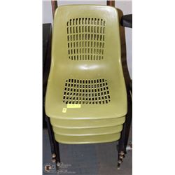 4 STACKING CHAIRS.