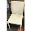 Image 1 : LEATHERETTE SIDE CHAIR