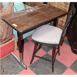 ADJUSTABLE HEIGHT TABLE WITH BAR STOOL