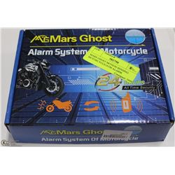 MARS GHOST MOTION SENSING MOTORCYCLE/ATM ALARM