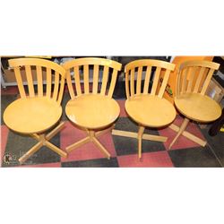SET OF 4 EDSBYVERKEN SWIVEL WOOD CHAIRS WITH