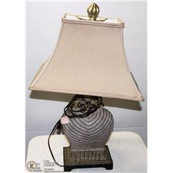 SHOW HOME LAMP