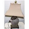 Image 1 : SHOW HOME LAMP