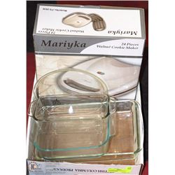 FLAT WITH MARIYKA WALNUT COOKIE MAKER