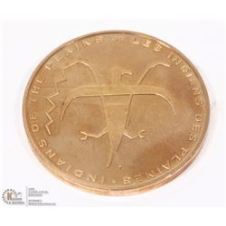 BRASS INDIANS OF THE PLAINS COIN