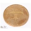 Image 1 : BRASS INDIANS OF THE PLAINS COIN