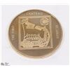 Image 2 : COMPTE DE FRONTENAC 1622-1698 COMEMMORATIVE COIN