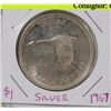 Image 1 : 1867 - 1967 CANADIAN SILVER DOLLAR 100 YEARS