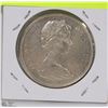 Image 2 : 1867 - 1967 CANADIAN SILVER DOLLAR 100 YEARS