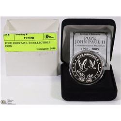 POPE JOHN PAUL II COLLECTIBLE COIN